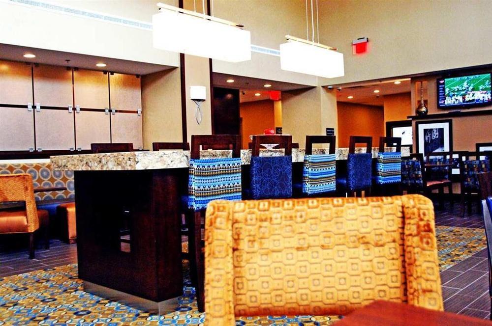 Hampton Inn & Suites Philadelphia/Bensalem Restaurace fotografie